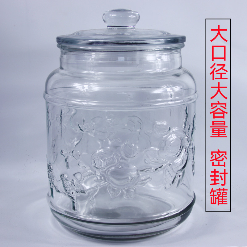 玻璃密封罐食品杂粮瓶 大容量带盖储物罐 米缸圆形大口径加厚家用