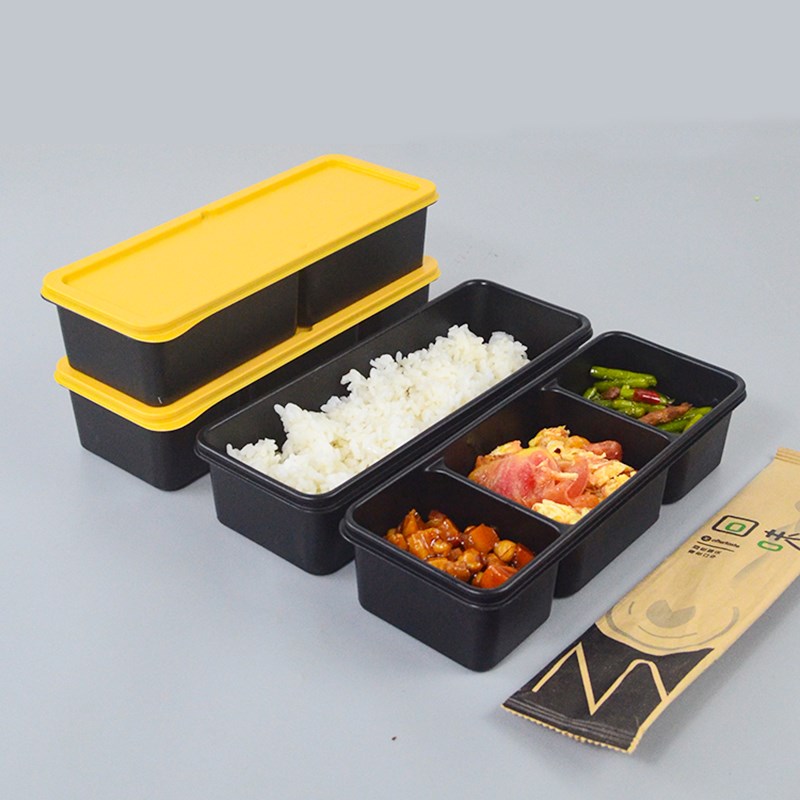 日式饭盒便当盒一次性餐盒分隔两三格可微波加热长方形简餐打包盒