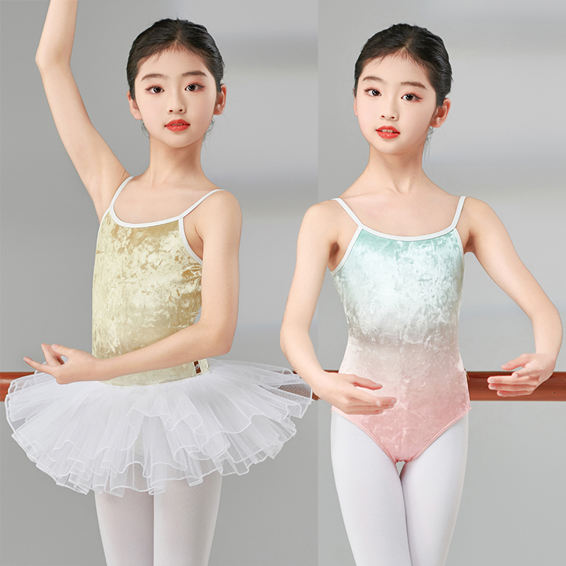 儿童舞蹈服女童芭蕾舞练功服渐变色吊带小茉莉春夏季中国舞考级服