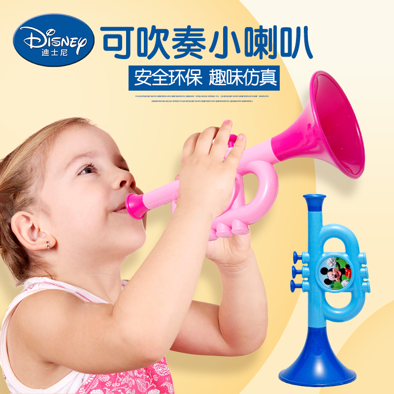 迪士尼儿童喇叭玩具小号乐器宝宝吹小喇叭小孩幼儿园早教益智安全