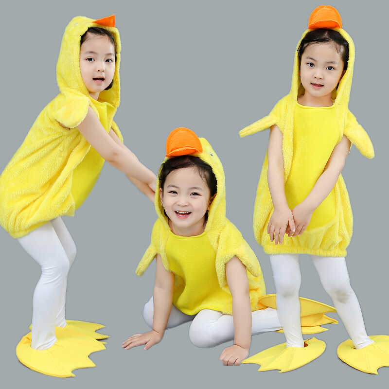 六一儿童小黄鸭表演服幼儿动物服小鸡也疯狂丑小鸭小鸭子舞蹈服装