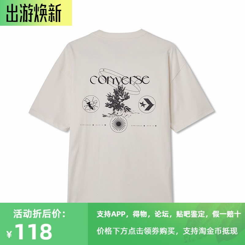 Converse/匡威男款沙漠风暴印花户外运动休闲短袖T恤10024870-A01