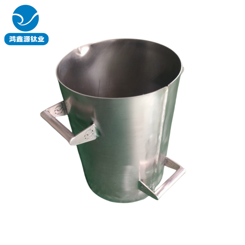 钛合金定制加工TA1钛桶TA2纯钛煮王水桶钛金桶黄金金银铂铑提纯桶
