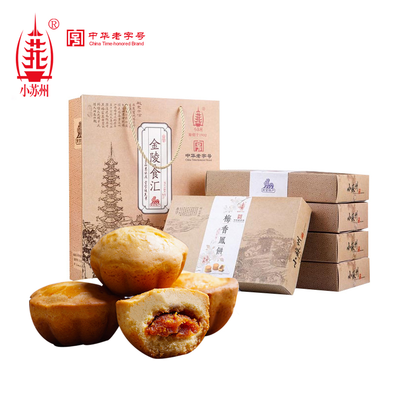 小苏州金陵食汇南京特产传统糕点心零食休闲食品旅游送礼礼盒礼包