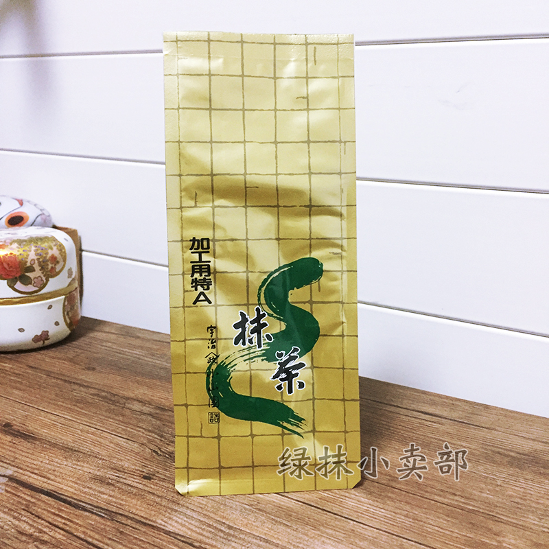日本原装 宇治山政特A抹茶粉100g蛋糕原料食用绿茶甜点面包烘焙用