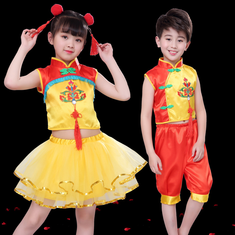 六一儿童演出服男女童喜庆秧歌服幼儿园舞蹈服说唱中国红表演服装