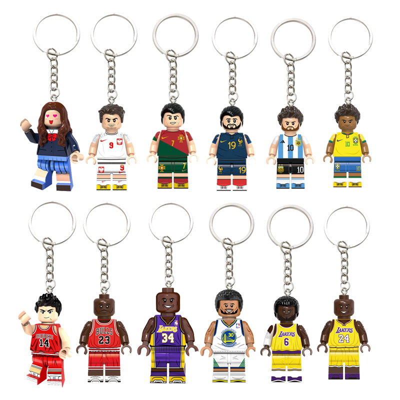 科比NBA篮球兼容乐高钥匙扣挂件足球C罗世界杯背书包链条人仔礼物