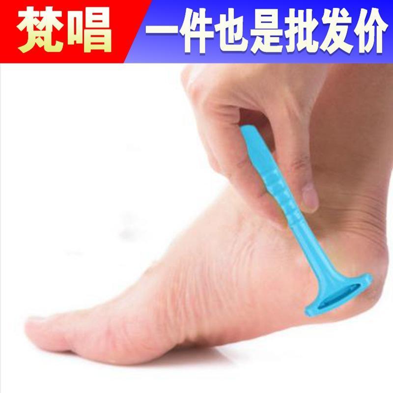 韩国刮脚刀老茧角质搓脚板磨脚刀刮脚后跟修脚刀去死皮刮脚皮神器