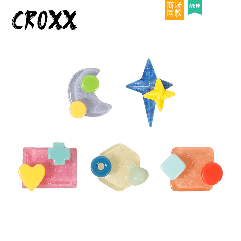 CROXX 撞色几何洞洞鞋配饰crocs配饰装饰扣卡扣配件diy高级感配件