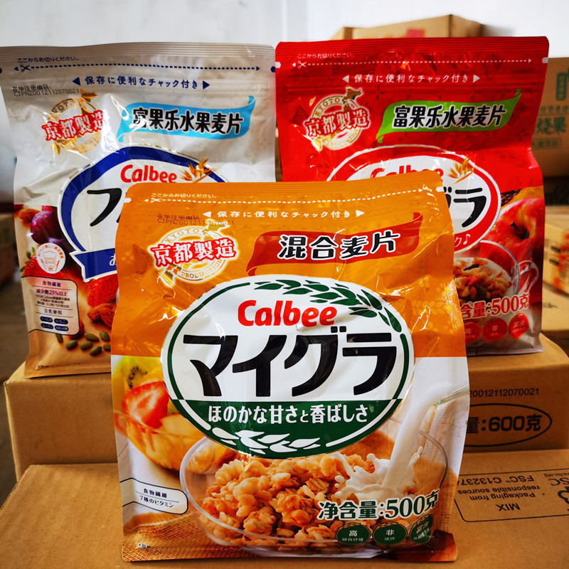 【正品】日本进口卡乐比Calbee混合水果燕麦片500g懒人早餐代餐即