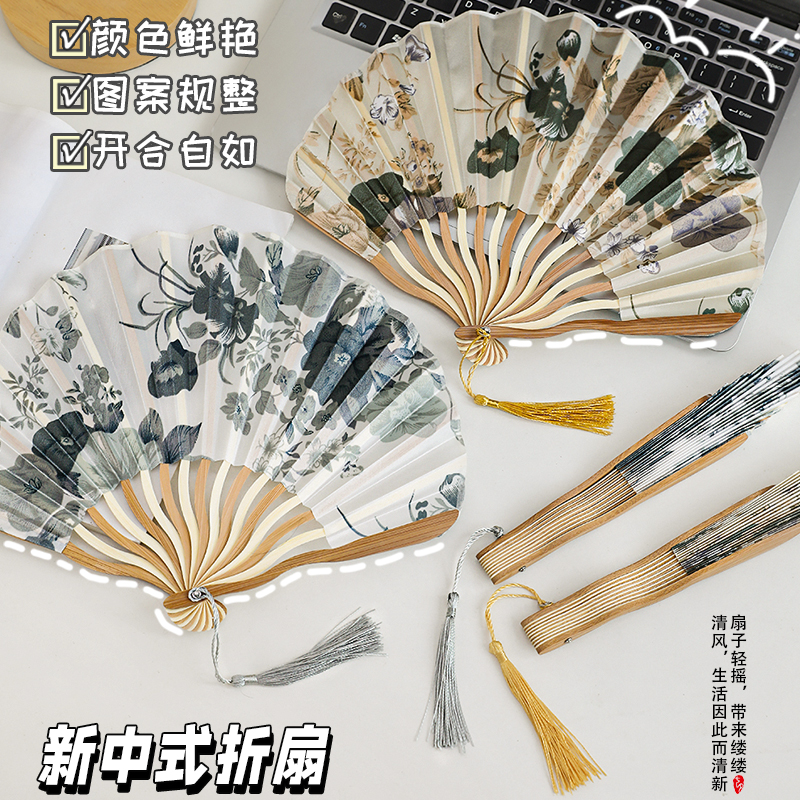 古风折扇夏天便携随身携带折叠小扇子儿童汉服新中式中国风高颜值
