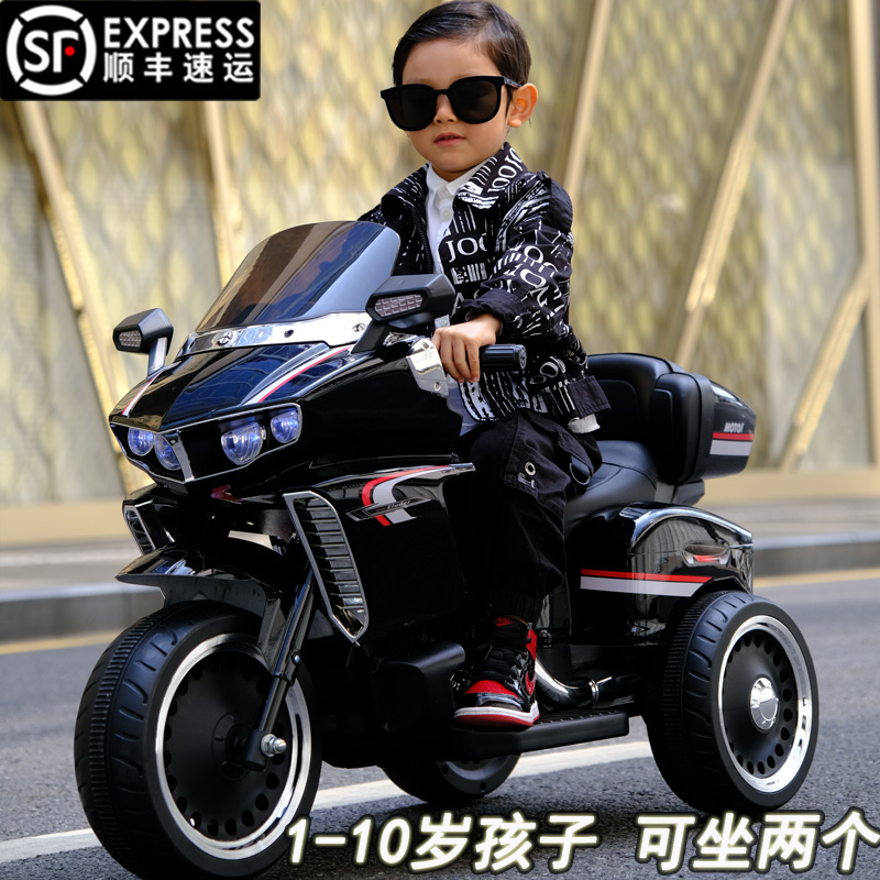 两个男女孩双人可坐儿童电动摩托车小孩遥控玩具车可充电大号可骑