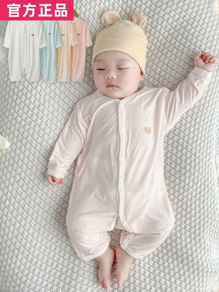 童泰正品婴儿夏季薄款连体衣男女宝宝长袖空调服新生儿衣服莫代尔