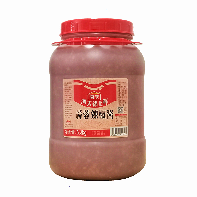 广东海天蒜蓉辣椒酱6.3kg商用大桶装 锦上鲜蒜蓉辣酱烧烤火锅蘸料