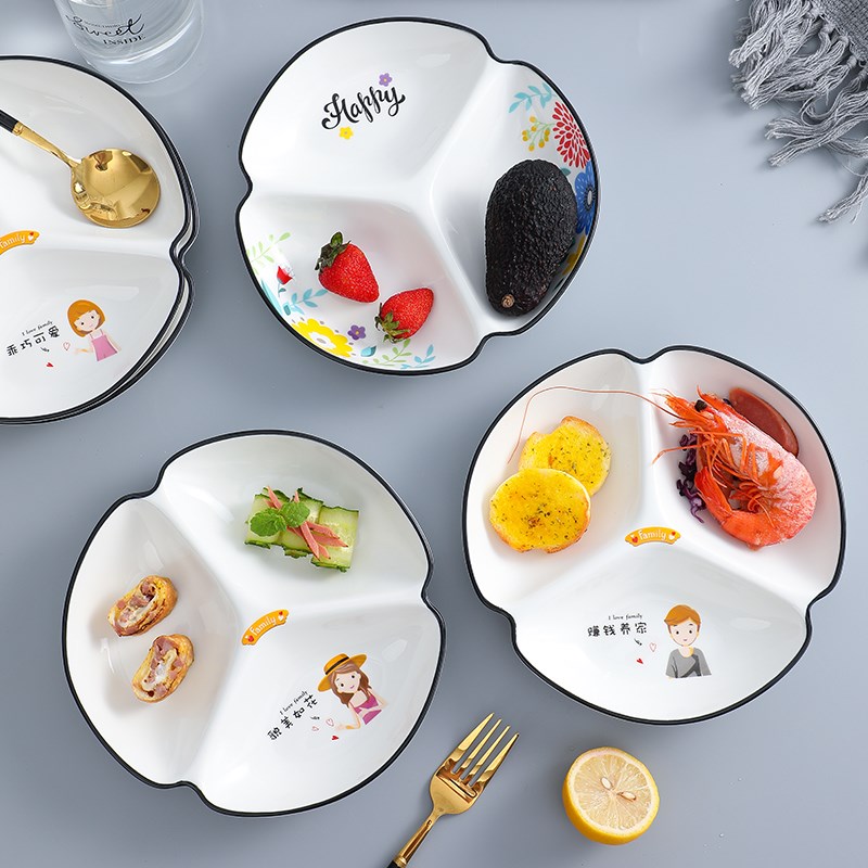 北欧陶瓷分格盘家用分隔盘餐具创意减脂三格分餐盘子儿童早餐碟子