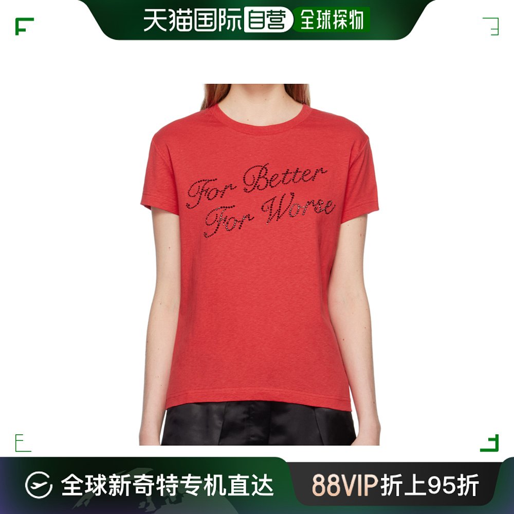 香港直邮Acne Studios 艾克妮 女士 水钻文字T恤 BL0347