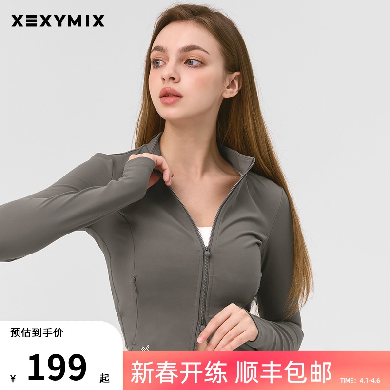lulu同款外套 XEXYMIX韩国上衣女短款夏季健身显瘦瑜伽服