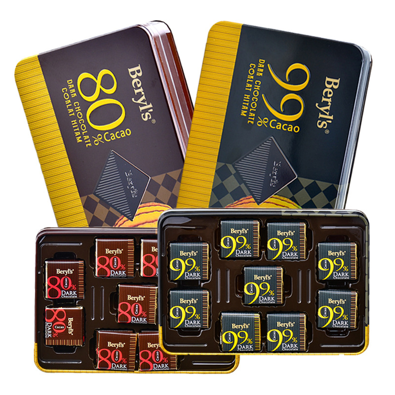 马来西亚倍乐思纯可可脂80%90%黑巧克力礼盒送女友礼物网红零食品
