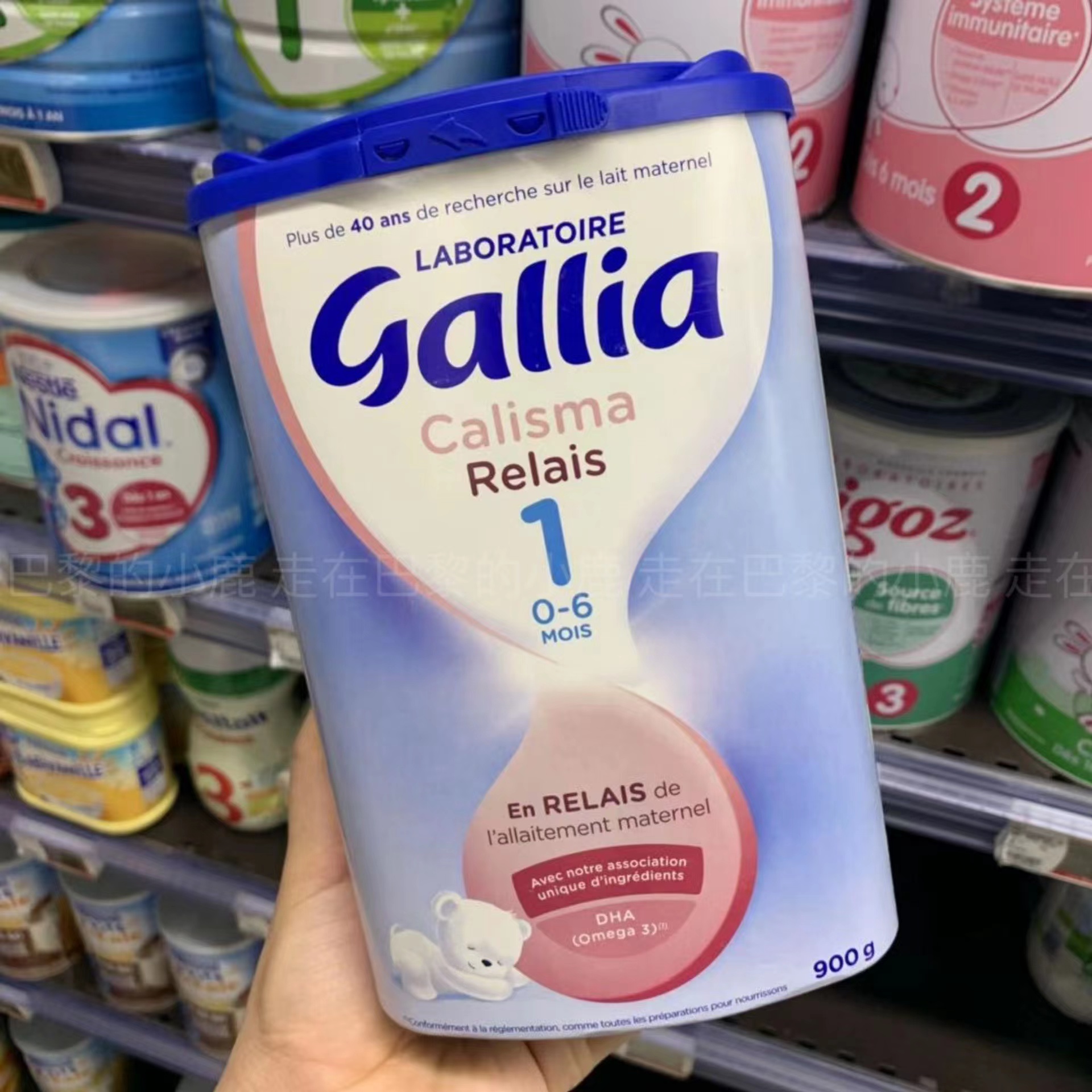 走在巴黎的小鹿法国达能Gallia佳丽亚1段近母乳奶粉6桶起拍包邮