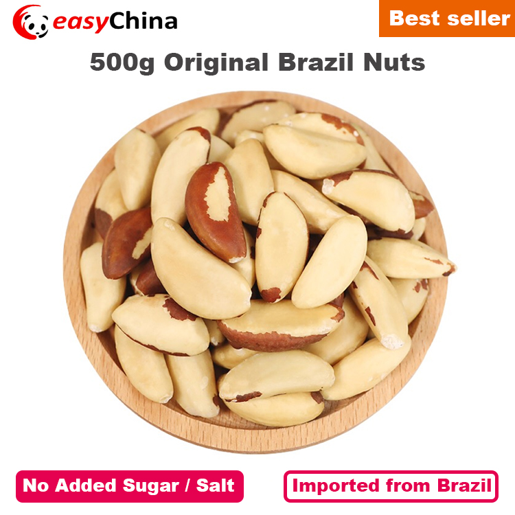 500g Brazil Nuts Raw Roasted No Added Sugar