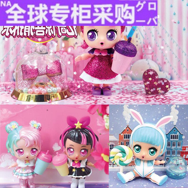日本惊喜猜拆乐公主洋娃娃宠物奇趣扭蛋盲盒女孩变色抖音热卖玩具