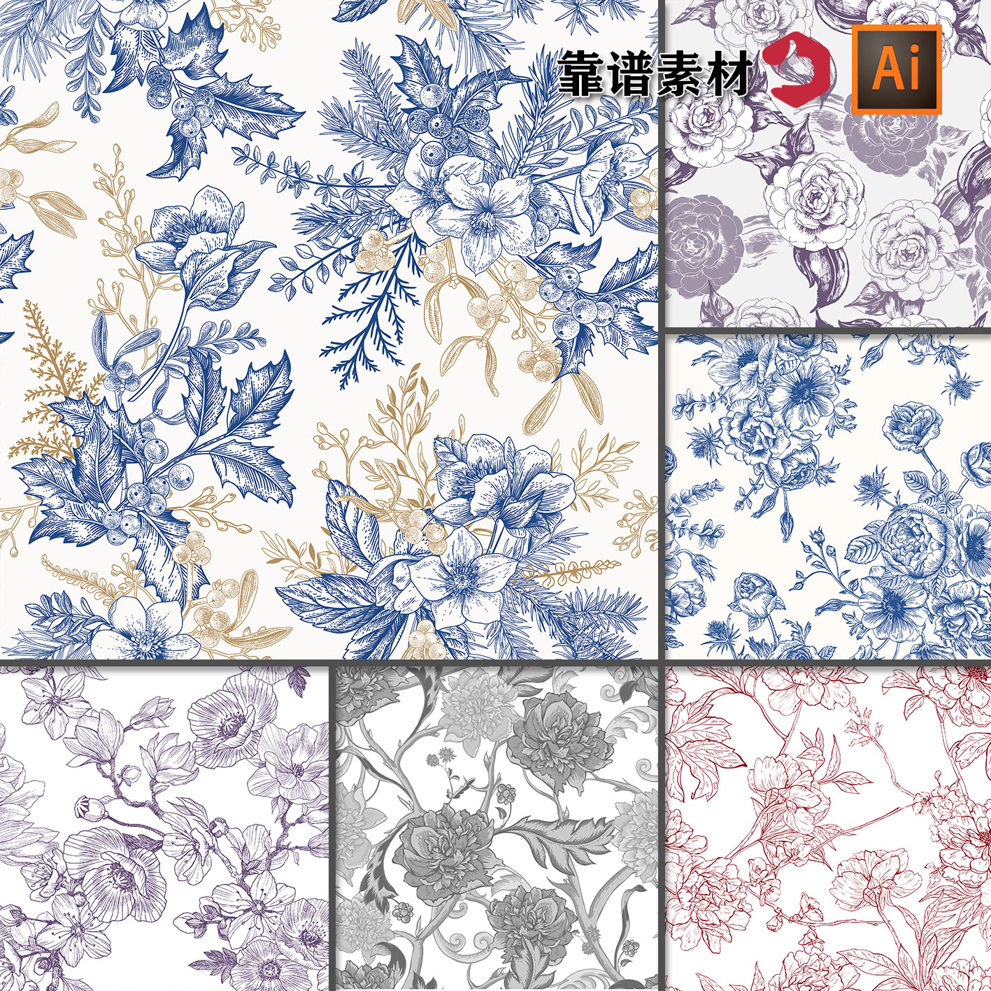 素描线描线条描边鲜花花朵花卉服饰纺织印花图案AI矢量设计素材