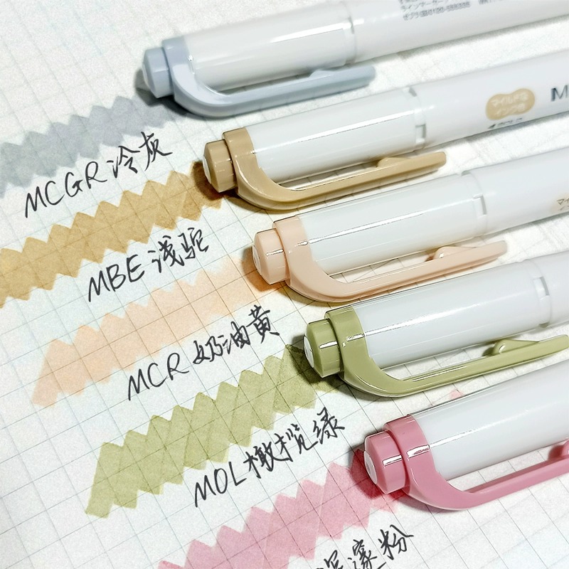 新色系日本ZEBRA斑马荧光笔双头彩色标记笔不晕染盐系WKT7自然温和色系学生手账用做笔记划重点大容量标记笔