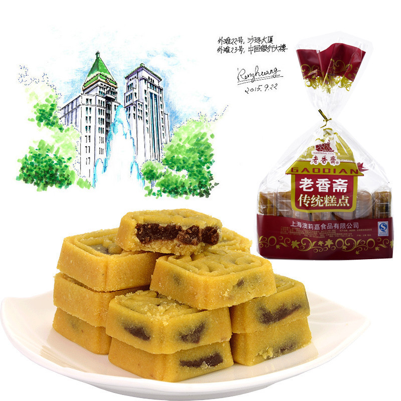绿皮绿豆糕上海特产澳莉嘉原味传统手工中式糕点包装独立小包装