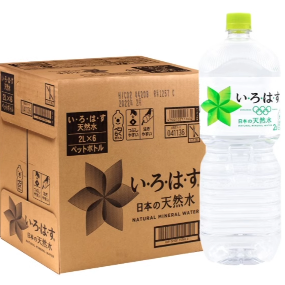 现货包邮日本进口饮用水饮料可口可乐鸟取白州天然饮用水冲奶泡2L