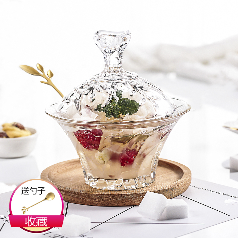 燕窝盅带盖玻璃碗甜品碗透明碗家用糖水碗碟套装创意水果个性碗碟