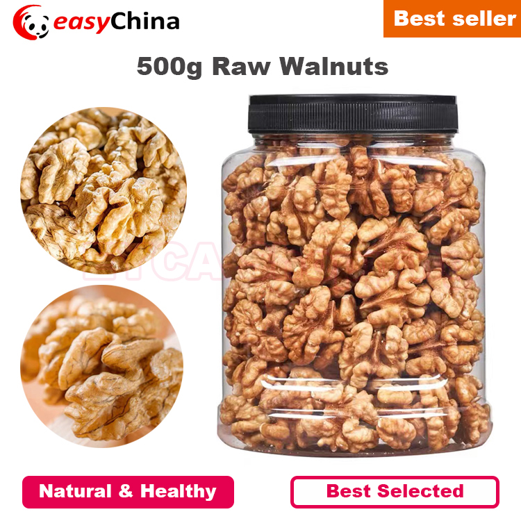 500g Raw Walnut Walnuts Shelled No Shell Good Quality