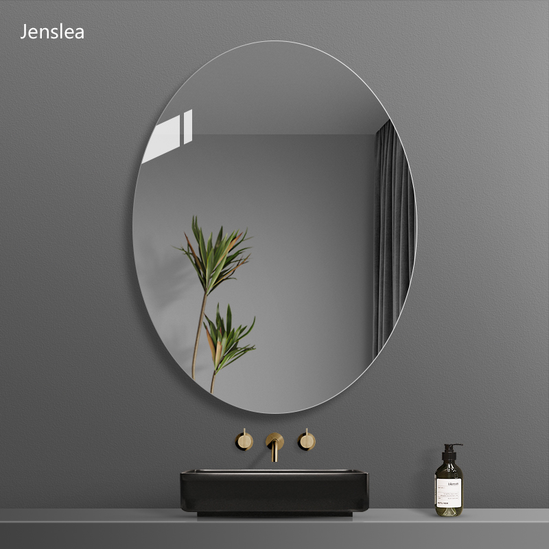 简约椭圆形无框浴室镜子卫生间洗手间镜子挂墙悬挂梳妆镜厕所镜子