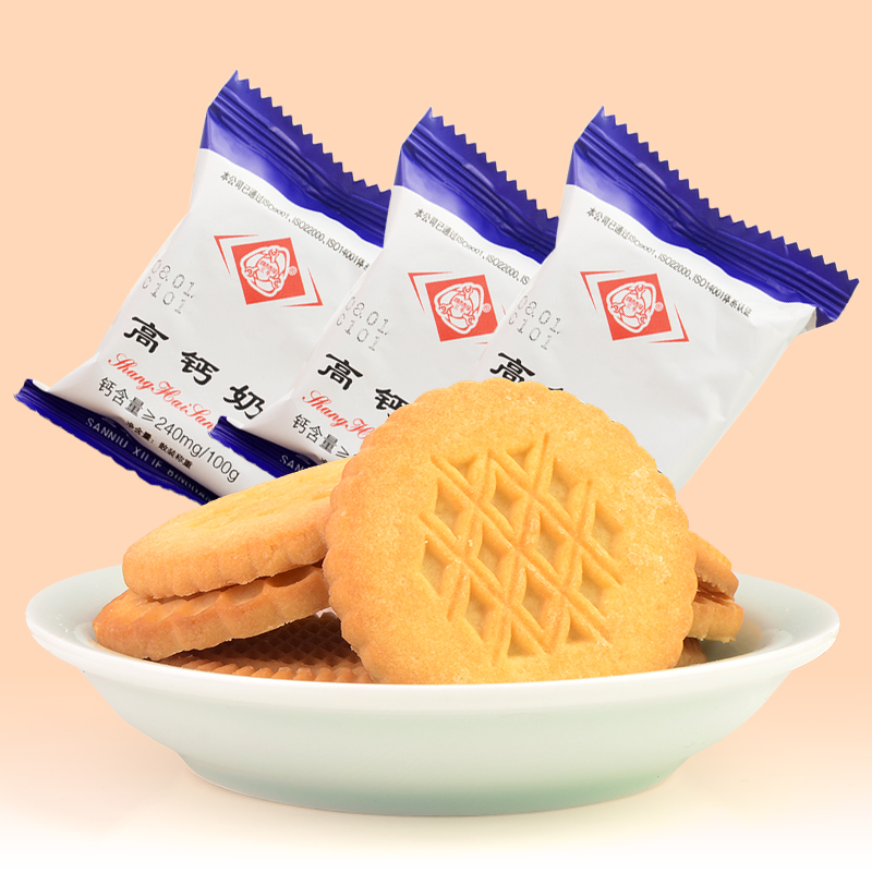 上海三牛食品高钙奶饼干1500g散称特色饼干休闲办公室小包装零食