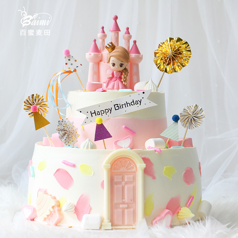 【麦田】小公主城堡蛋糕动物淡奶油女宝百天女孩生日蛋糕南京配送