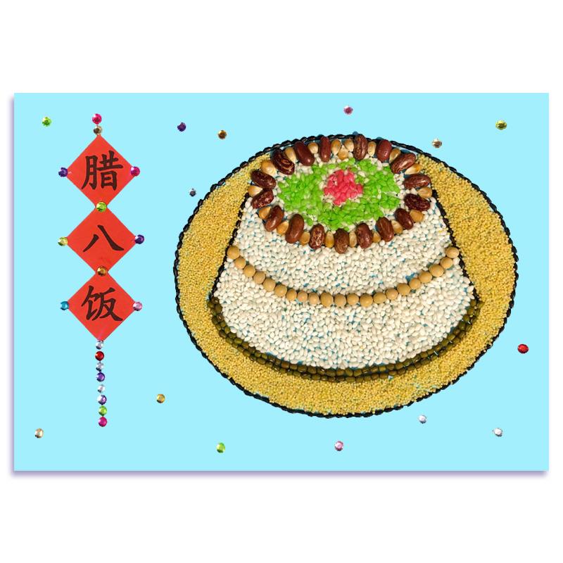腊八节亲子活动五谷黏贴画材料包新年创意diy米豆杂粮工画相手框