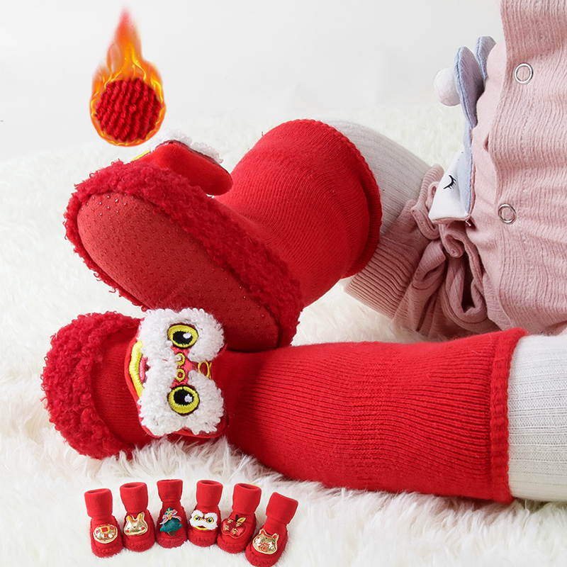 宝宝红色鞋袜冬婴儿地板鞋袜防滑加厚毛圈高筒不掉新生儿狮子袜套