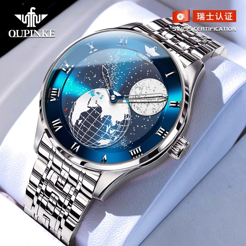 瑞士官方名牌正品男士手表全自动机械表星空满天星防水时尚男款表