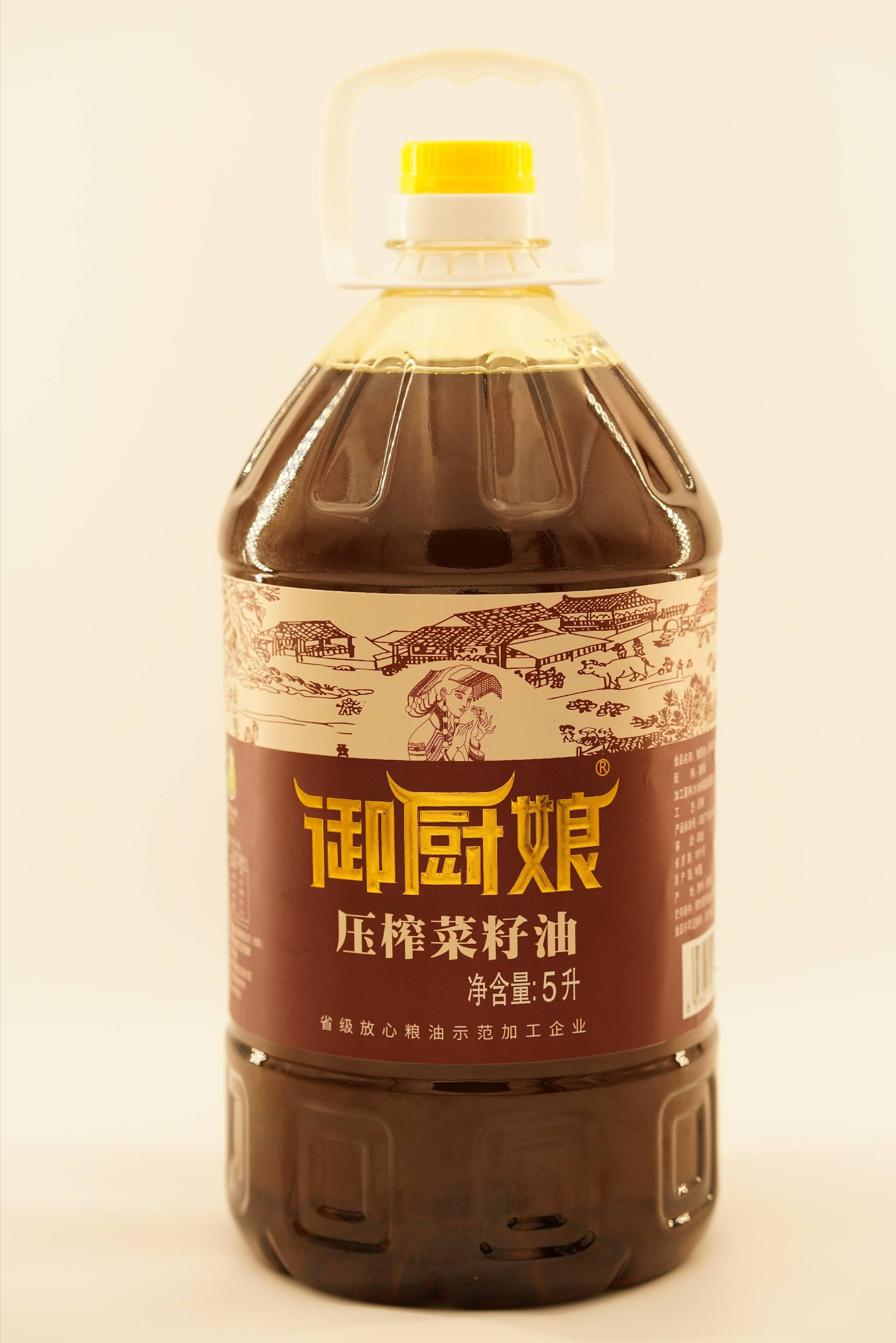 贵州特产5L物理压榨油御厨娘压榨菜籽油