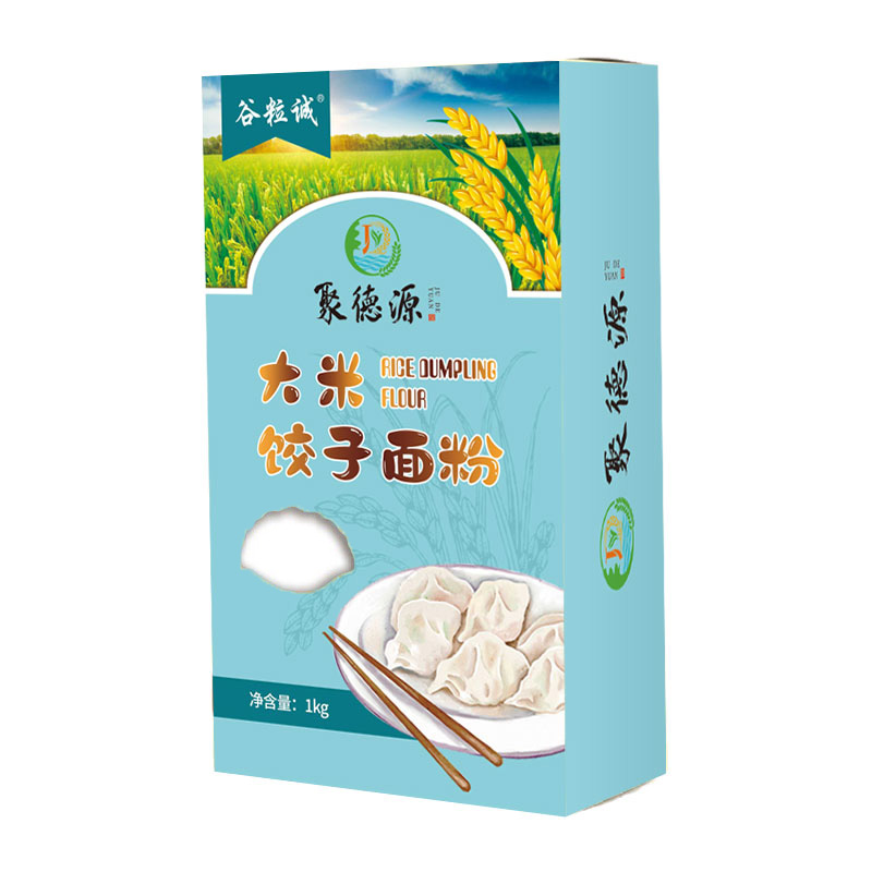 谷粒诚纯大米饺子面粉1盒2盒水饺蒸饺煎饺无小麦无蛋奶馄饨1kg