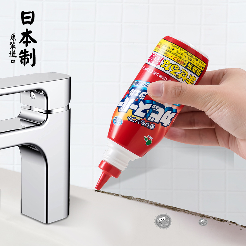 速发日本进口除霉剂啫喱去霉斑霉菌清洁剂家用墙体墙面洗衣机清洗