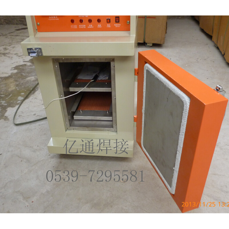 。ZYH-10单开门自控远红外电焊条烘干箱/烘干炉 亿通焊接配件