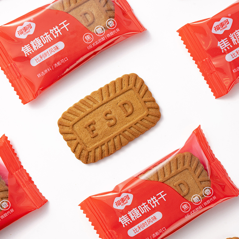 500g焦糖饼干*1箱休闲零食Independent snack packaging