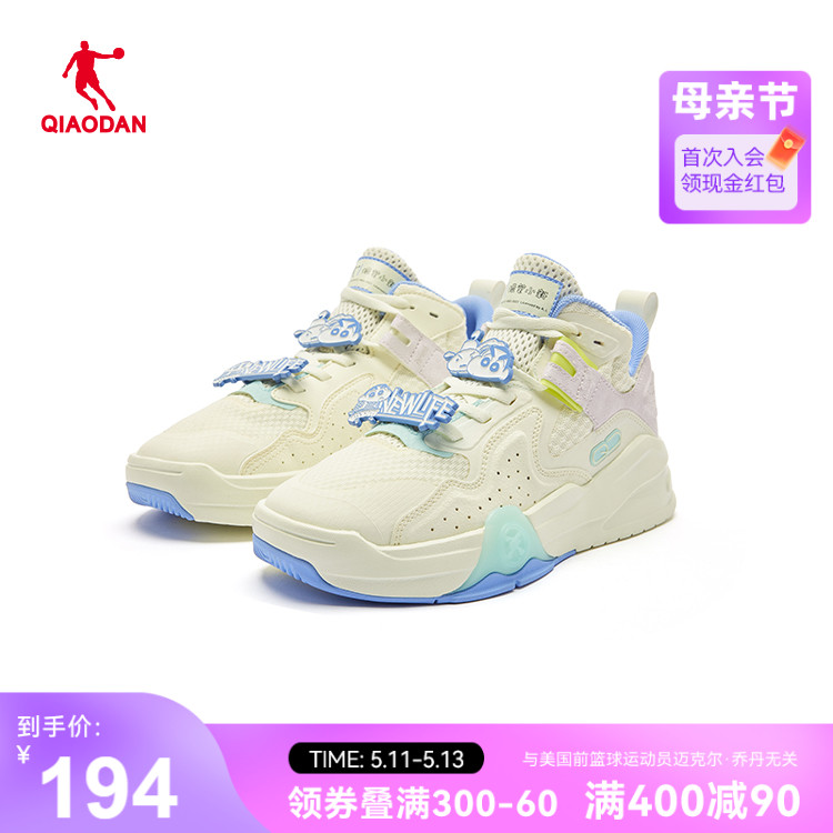 中国乔丹运动鞋板鞋女2024夏季新款高帮潮流休闲鞋子商城同款女鞋
