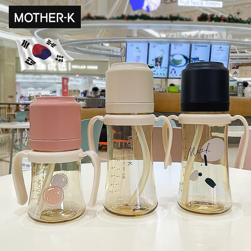 韩国motherk婴儿童吸管杯大宝宝喝奶杯奶瓶水杯mother-k ppsu耐摔
