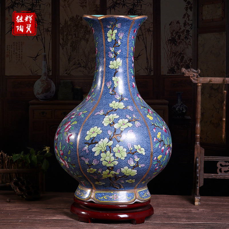 景德镇陶瓷装饰花瓶荷花口花卉珐琅彩仿古中式客厅家居工艺品摆件