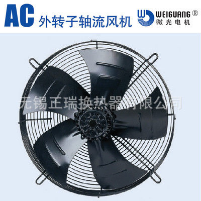 原装正品杭州微光 YWF4D/4E-400S外转子轴流风机电机 风扇直径400
