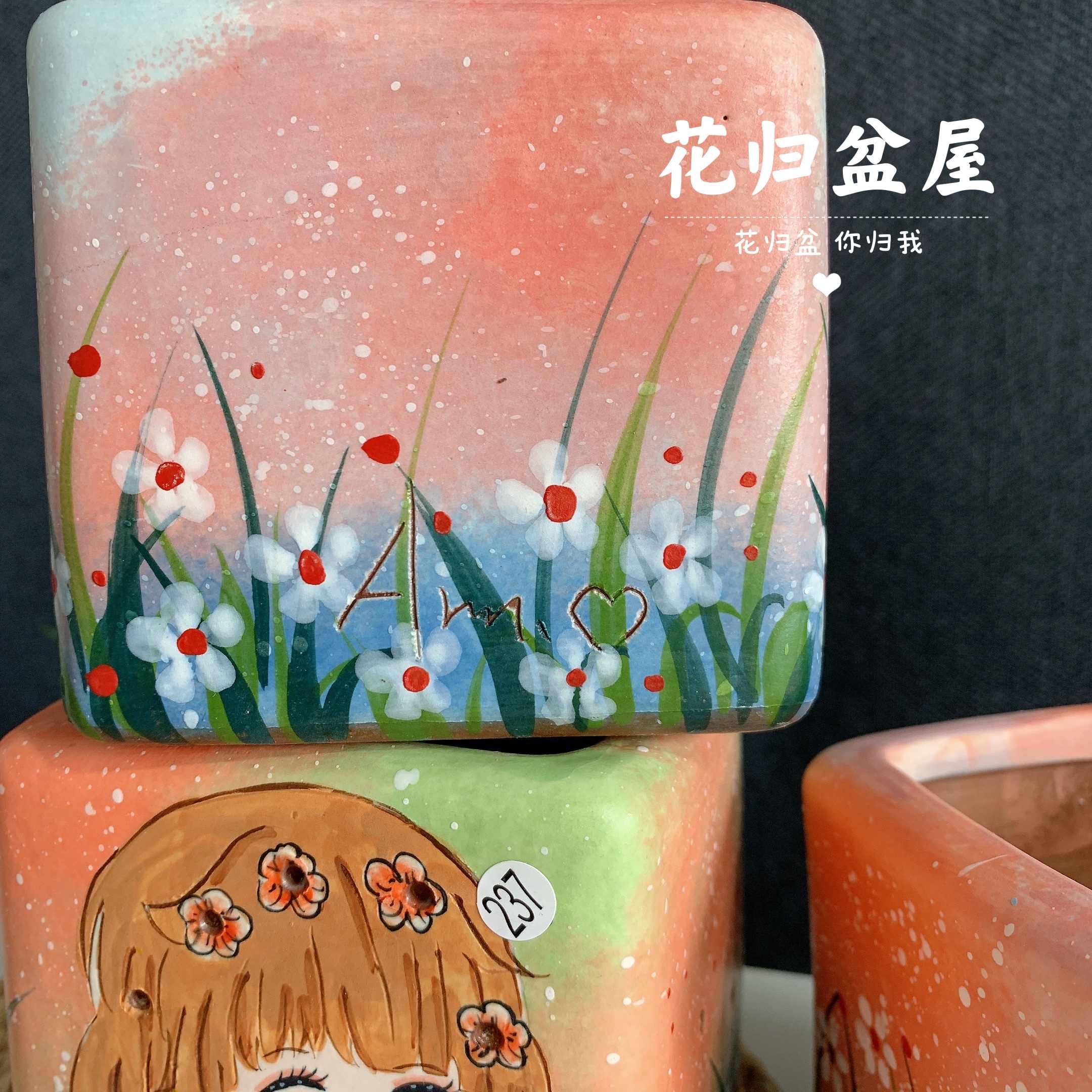 【安妮方形手绘】女孩系列精品绘画可爱镶钻红陶透气多肉植物花盆