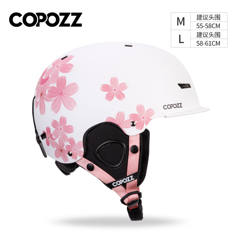 COPOZZ滑雪头盔男女成人儿童单双板户外运动装备安全专业雪盔护具
