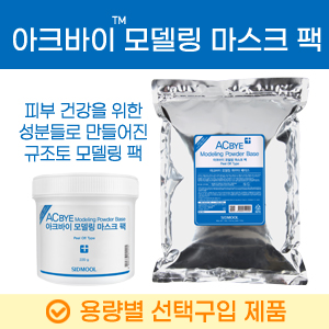 韩国直邮sidmool皮肤强健面膜粉 强健皮肤屏障 镇定保湿大容量1kg