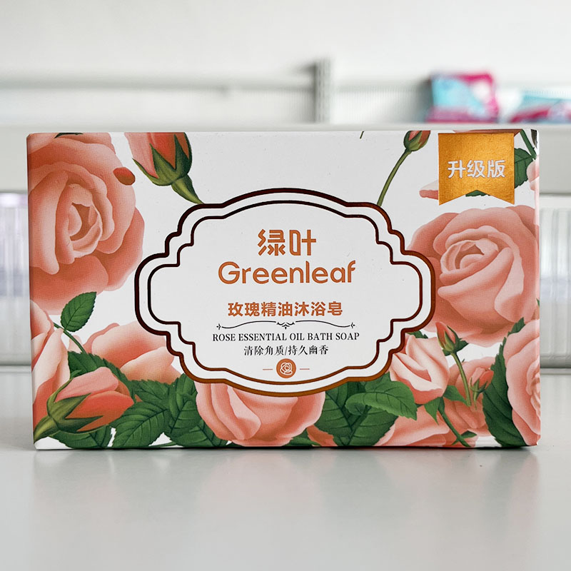 绿叶玫瑰精油沐浴皂升级版清除角质持久幽香200g一盒温和女式香皂